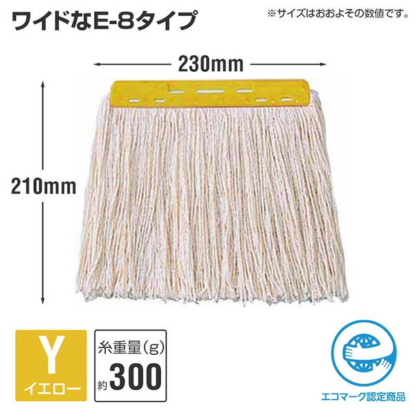 【地域制限有】CONDOR（コンドル） �