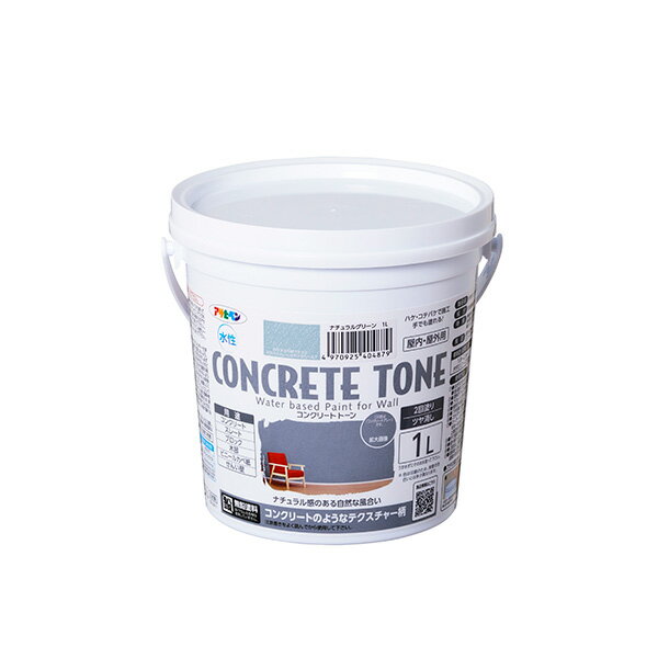 �����ҥڥ� �������󥯥꡼�ȥȡ��� 1L �ʥ����륰�꡼�� 4970925404879