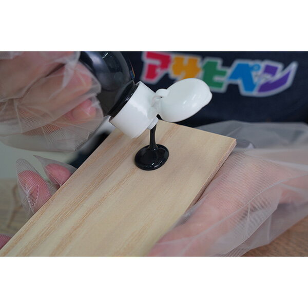 アサヒペン 水性アースカラー オリーブイン 200ML マロ―ピンク 4970925405821