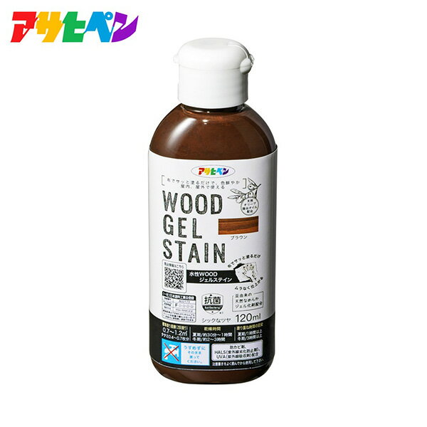 アサヒペンの一覧はこちら水性WOODジェルステインすり込み仕上げで色鮮やか　屋内、屋外で使える布でサッと塗るだけムラなく仕上がる豆由来の天然なめらかジェル化剤配合 HALS(紫外線劣化防止剤)、UVA(紫外線吸収剤)配合●特長・布ですり込むように仕上げるジェルタイプの塗料です。・塗りやすく、塗りムラになりにくいのできれいな仕上がりになります。・木目を生かした美しいステイン仕上げができ、日光や雨に強く耐候性が優れています。・水性ですからニオイが少なく、取扱いが簡単です。・防かび効果があり、木部を美しく保ちます。・天然オリーブオイルを配合することで滑らかに塗装でき、木部への浸透性や耐久性が向上しています。●適した場所：屋内外区分：屋内外用屋内外未塗装木部木部ハンドクラフト、ホームデコレーション屋内木部建具ラティス・トレリス・プランター・ウッドデッキなどの屋外ガーデン木製品※他の塗料が塗装されている場合は、旧塗膜を十分に取り除いてから塗って下さい。常時水のかかるところや浸かるところ、いつも湿っているところ、また頻繁に歩行する床面には適しません。●使用方法(1)使用するときは、フタを指で押さえて容器ごとよく振って中身を混ぜます。フタをゆっくりと開け、容器の口に布をあてて逆さにし、容器の胴体を押して本品を布につけます。(2)布につけた本品を木目にそってすり込んで均一に着色し、余分な塗料を拭き取ります。ハケでも塗装可能です。その場合、布塗装に比べて濃く仕上がります。(3)2回塗りを標準とします。塗り重ねは1時間（冬期は3時間）以上おいてからにします。●ラインナップ：　120ml、300ml、700ml・120ml：0.7～1.2m2(タタミ0.4～0.7枚分)・300ml：1.7～3.1m2(タタミ0.9～1.7枚分)・700ml：4.0～7.2m2(タタミ2.2～4枚分)【商品サイズ】縦(mm)　134横(mm)　48高さ(mm)　35JANCD:4970925406729【銀行振込・コンビニ決済】等前払い決済予定のお客様へ当商品は弊社在庫品ではなく、メーカー在庫品です。在庫確認後に注文確認を行い、お支払いのお願いを送信させて頂きます。休業日、14:00以降のご注文の場合は翌営業日に上記手続きを行います。お時間が掛かる場合がございます。