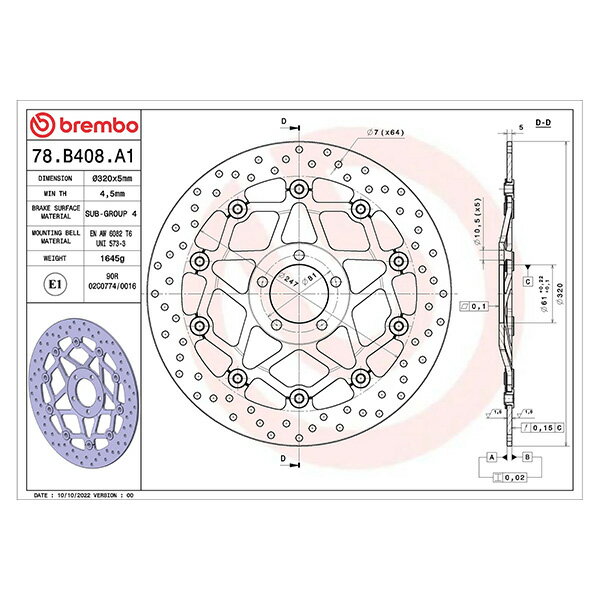 ブレーキディスク セミフローティング ZX12R（00-03）、ZZR 1100 （～D）（93-01）、ZX-9R（94-97、02-..