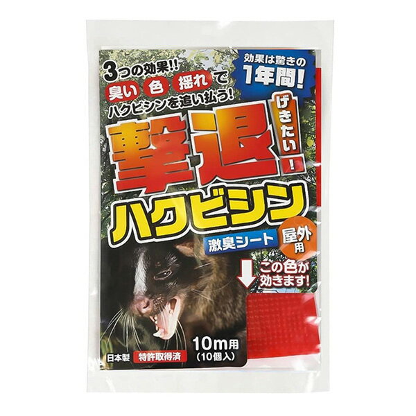JANCD:4957798194205【銀行振込・コンビニ決済】等前払い決済予定のお客様へ当商品は弊社在庫品ではなく、メーカー在庫品です。在庫確認後に注文確認を行い、お支払いのお願いを送信させて頂きます。休業日、14:00以降のご注文の場合は翌営業日に上記手続きを行います。お時間が掛かる場合がございます。