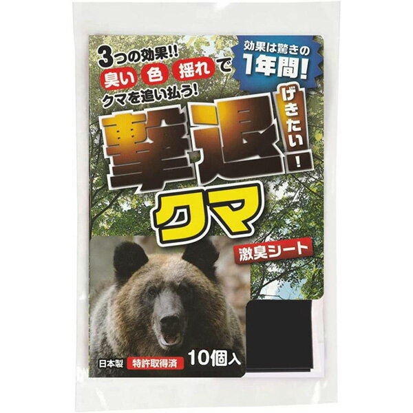 JANCD:4957798194922【銀行振込・コンビニ決済】等前払い決済予定のお客様へ当商品は弊社在庫品ではなく、メーカー在庫品です。在庫確認後に注文確認を行い、お支払いのお願いを送信させて頂きます。休業日、14:00以降のご注文の場合は翌営業日に上記手続きを行います。お時間が掛かる場合がございます。
