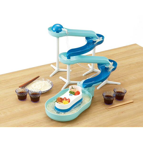 パール金属 流麺 スライダーそうめん流し器（ミントブルー） D-6668