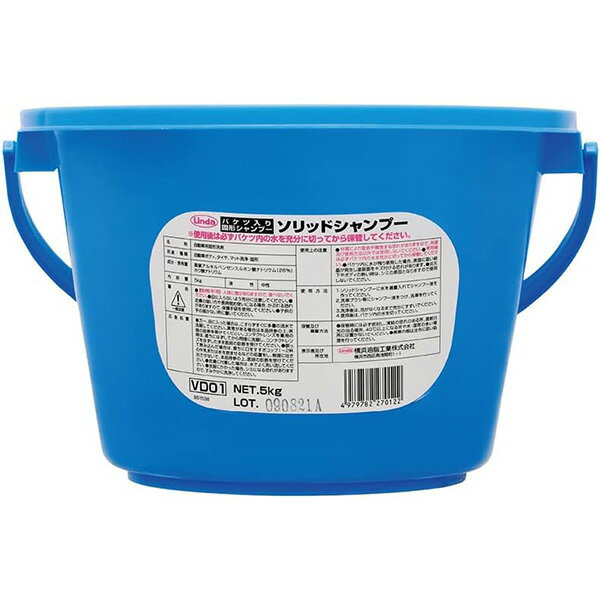 Rakuten - ソリッドシャンプー 5kg×2 1285