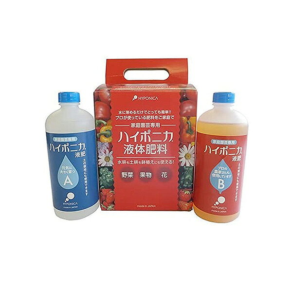 協和の一覧はこちらハイポニカ液体肥料は植物の生育に必要な成分をあますことなく取りそろえた2液構成。A液とB液それぞれ同じ量を水で薄めて使用します。苗から成木まで植物の生長段階を問わず、同じ濃度でご使用いただけます。水耕栽培はもちろん土耕栽培にも使え、野菜・樹木・観葉植物などさまざまな植物の栽培に利用できます。【使用方法】水耕栽培でご使用の場合、ハイポニカ液体肥料を500倍に薄めて使用します。水500mlに対してA液1mlとB液1mlを投入し、よくかき混ぜてご利用ください。JANCD:4580127120097【銀行振込・コンビニ決済】等前払い決済予定のお客様へ当商品は弊社在庫品ではなく、メーカー在庫品です。在庫確認後に注文確認を行い、お支払いのお願いを送信させて頂きます。休業日、14:00以降のご注文の場合は翌営業日に上記手続きを行います。お時間が掛かる場合がございます。