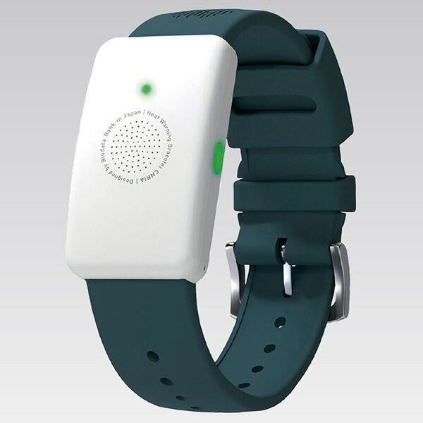 【メーカー直送】 熱中対策ウォッチ　カナリア　Plus 375939