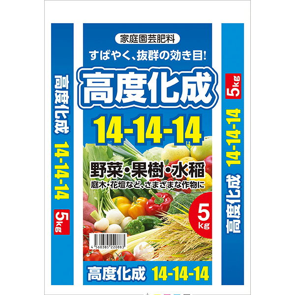 楽天市場】14-14-14 化成肥料の通販