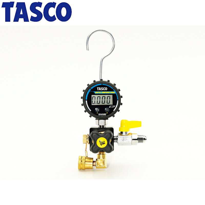 イチネンTASCO (タスコ)の一覧はこちら分類：冷凍・空調工具 ＞ 真空ポンプ・真空計【仕様】■ デジタル連成計…−0.1～5.0MPa 50φ■ ボディ（逆圧防止用ボールバルブ付）■ 取付ネジ… 5/16″フレアメス（ポンプ側）×5/16″フレアオス（ポート側）■ アダプタ… 5/16″フレアメス×1/4″フレアオス（TA159P-4）TA142DG-3真空デジタルゲージキット対応真空ポンプ■TA150SV（P.86参照）■TA150SW（P.85参照）■TA150ZPシリーズ（P.84参照）■TA150ZMシリーズ（P.83参照）■TA150NV（P.94参照）■TA150SC（P.87参照）JANCD:4528422341731【銀行振込・コンビニ決済】等前払い決済予定のお客様へ当商品は弊社在庫品ではなく、メーカー在庫品です。在庫確認後に注文確認を行い、お支払いのお願いを送信させて頂きます。休業日、14:00以降のご注文の場合は翌営業日に上記手続きを行います。お時間が掛かる場合がございます。