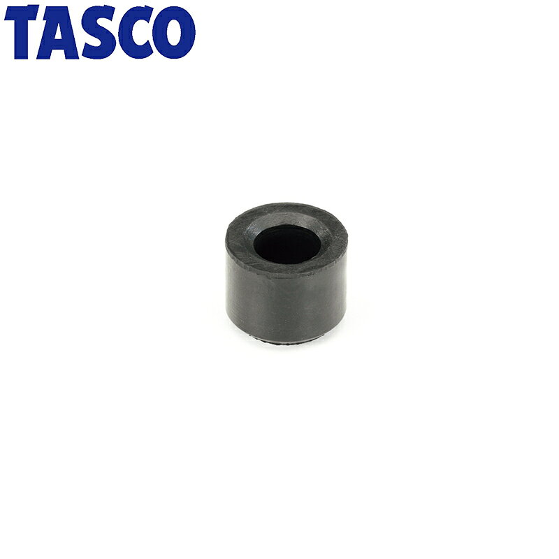 イチネンTASCO (タスコ)の一覧はこちら分類：冷凍・空調工具 ＞ チャージホース・充填用アクセサリ【詳細スペック】入数：2JANCD:4528422332470【銀行振込・コンビニ決済】等前払い決済予定のお客様へ当商品は弊社在庫品ではなく、メーカー在庫品です。在庫確認後に注文確認を行い、お支払いのお願いを送信させて頂きます。休業日、14:00以降のご注文の場合は翌営業日に上記手続きを行います。お時間が掛かる場合がございます。