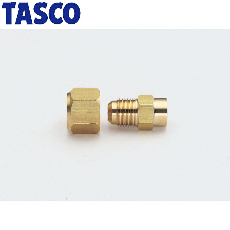 イチネンTASCO (タスコ)の一覧はこちら分類：空調関連部材 ＞ 継手類【特長】□日本製　□ 新冷媒2種対応ナット付【詳細スペック】フレア部：3/4″フレアロウ付部：3/4″（19.05）入数：1JANCD:4528422113338【銀行振込・コンビニ決済】等前払い決済予定のお客様へ当商品は弊社在庫品ではなく、メーカー在庫品です。在庫確認後に注文確認を行い、お支払いのお願いを送信させて頂きます。休業日、14:00以降のご注文の場合は翌営業日に上記手続きを行います。お時間が掛かる場合がございます。
