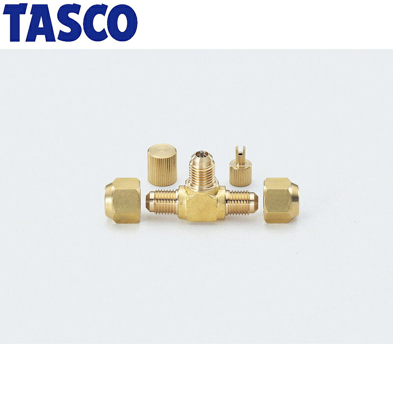 イチネンTASCO (タスコ)の一覧はこちら分類：空調関連部材 ＞ 継手類【仕様】■ 適応銅管サイズ…3/8″（9.53）■ 3ヶ1パック【特長】□ 日本製□ 新冷媒2種対応ナットJANCD:4528422032349【銀行振込・コンビニ決済】等前払い決済予定のお客様へ当商品は弊社在庫品ではなく、メーカー在庫品です。在庫確認後に注文確認を行い、お支払いのお願いを送信させて頂きます。休業日、14:00以降のご注文の場合は翌営業日に上記手続きを行います。お時間が掛かる場合がございます。