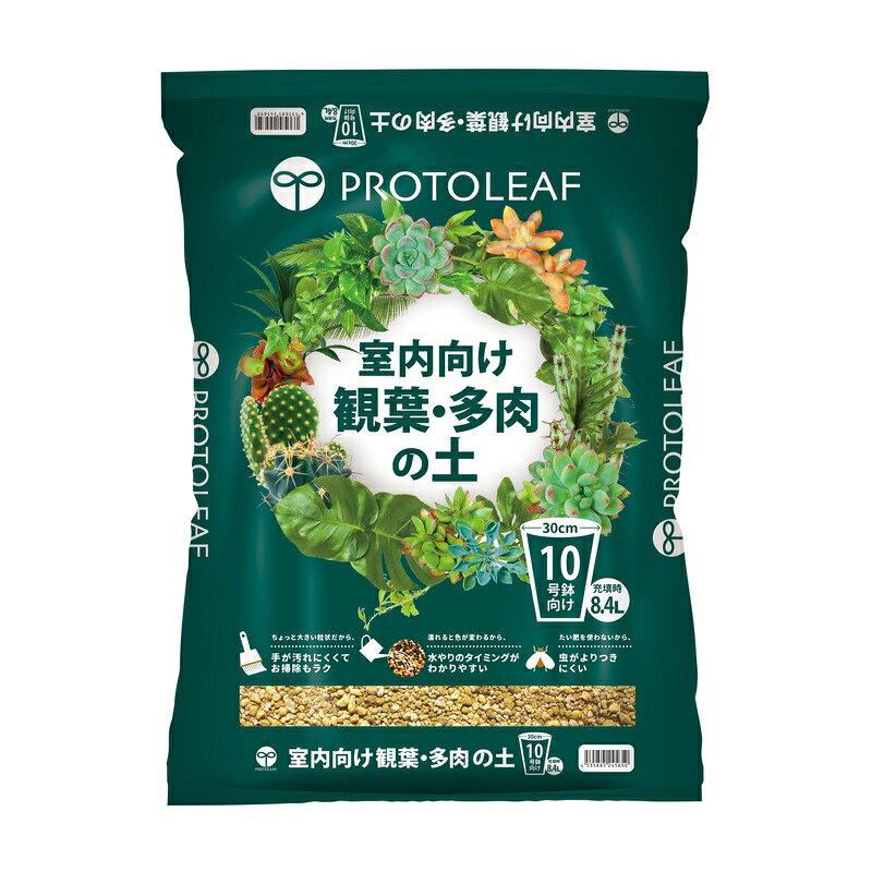 商品画像1