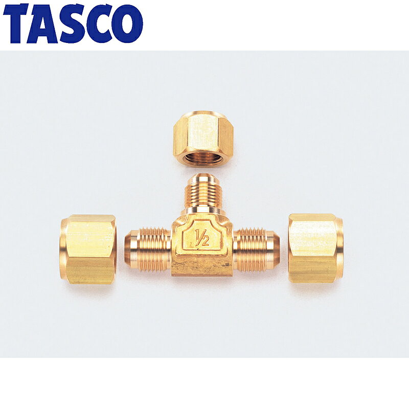 イチネンTASCO (タスコ)の一覧はこちら分類：空調関連部材 ＞ 継手類【仕様】■ 1ヶ入　■ 配管のサイズ変更時に使用します。【特長】□ 新冷媒2種対応ナット　□ 日本製【詳細スペック】適合サイズ（A×B）：1/2″×3/8″JANCD:4528422221910【銀行振込・コンビニ決済】等前払い決済予定のお客様へ当商品は弊社在庫品ではなく、メーカー在庫品です。在庫確認後に注文確認を行い、お支払いのお願いを送信させて頂きます。休業日、14:00以降のご注文の場合は翌営業日に上記手続きを行います。お時間が掛かる場合がございます。