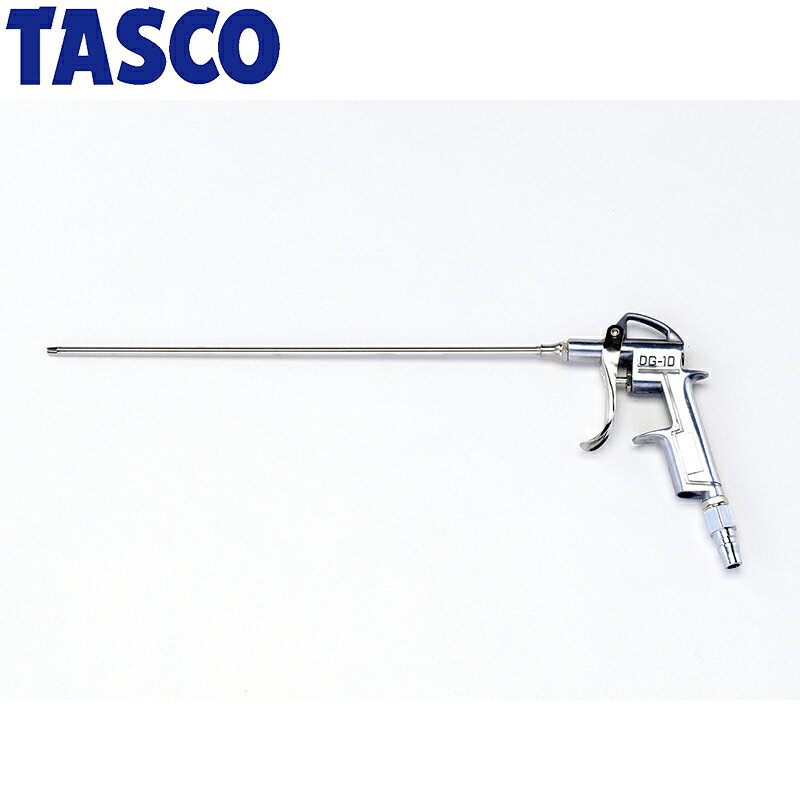 イチネンTASCO (タスコ)の一覧はこちら分類：荷役工具 ＞ リフター・ホイスト【仕様】■ 全長…405mm■ノズル部…310mm■ 接続…カプラ式JANCD:4528422301544【銀行振込・コンビニ決済】等前払い決済予定のお客様へ当商品は弊社在庫品ではなく、メーカー在庫品です。在庫確認後に注文確認を行い、お支払いのお願いを送信させて頂きます。休業日、14:00以降のご注文の場合は翌営業日に上記手続きを行います。お時間が掛かる場合がございます。