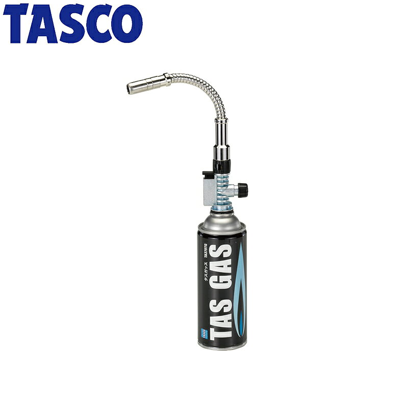 イチネンTASCO (タスコ)の一覧はこちら分類：溶接関連製品 ＞ 溶接機・バーナー【仕様】■ 温度…2,100度■ロウ付能力…5/8″まで（常温）■ 燃焼時間…100分■カートリッジボンベ付(TA379TG×1本)■ワンタッチ着火式【特長】□ 逆さ使用も可能です。（替ボンベはTA379TGをご使用下さい）□フレキシブルチューブで狭小箇所など、多用途に使用することができます。曲げ角度…90度 全方向自由自在の火口を搭載（フレキ部…105mm）□スクリュー炎で炎が絡みつき、ロウ・ハンダ付けに最適です。□ 空気量の調整により、800～2,100度まで変化します。JANCD:4528422353475【銀行振込・コンビニ決済】等前払い決済予定のお客様へ当商品は弊社在庫品ではなく、メーカー在庫品です。在庫確認後に注文確認を行い、お支払いのお願いを送信させて頂きます。休業日、14:00以降のご注文の場合は翌営業日に上記手続きを行います。お時間が掛かる場合がございます。