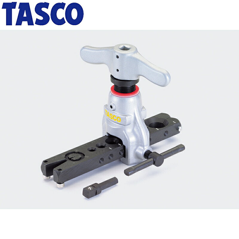 楽天市場】tasco（タスコ）電動インパクトドライバ対応フレアツール