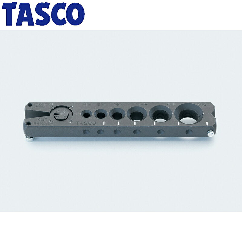 イチネンTASCO (タスコ)の一覧はこちら分類：冷凍・空調用配管工具 ＞ フレアツール【仕様】■ 適合サイズ・・・1/4″・5/16″・3/8″・1/2″・5/8″・3/4″【特長】※ストップピン付JANCD:4528422271670【銀行振込・コンビニ決済】等前払い決済予定のお客様へ当商品は弊社在庫品ではなく、メーカー在庫品です。在庫確認後に注文確認を行い、お支払いのお願いを送信させて頂きます。休業日、14:00以降のご注文の場合は翌営業日に上記手続きを行います。お時間が掛かる場合がございます。