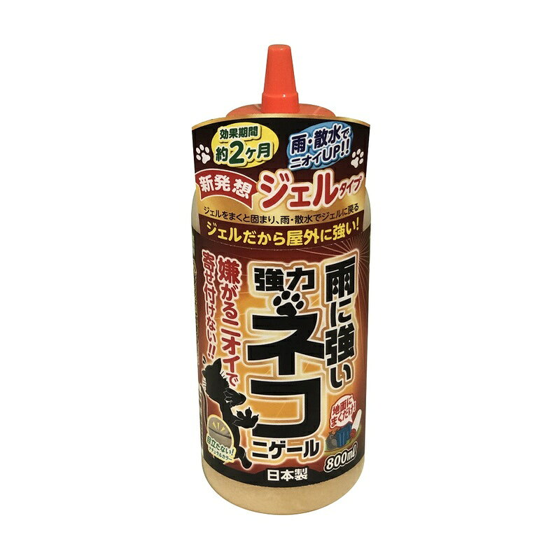 アフティの一覧はこちらわさび・唐辛子などネコが非常に嫌う刺激臭で寄せ付けない、13種類の植物成分を配合した忌避剤です。ネコを侵入させたくない場所に本品を撒くだけで、簡単に寄せ付けません。有効成分を固形化し、雨にも強く、効率よく刺激を蒸散させるので効果長持ち。天然植物エキスを使用していますので、安心してご使用いただけます。内容量：300mlアフティ【商品サイズ】縦(mm)　90横(mm)　90高さ(mm)　240JANCD:4937582500924【銀行振込・コンビニ決済】等前払い決済予定のお客様へ当商品は弊社在庫品ではなく、メーカー在庫品です。在庫確認後に注文確認を行い、お支払いのお願いを送信させて頂きます。休業日、14:00以降のご注文の場合は翌営業日に上記手続きを行います。お時間が掛かる場合がございます。