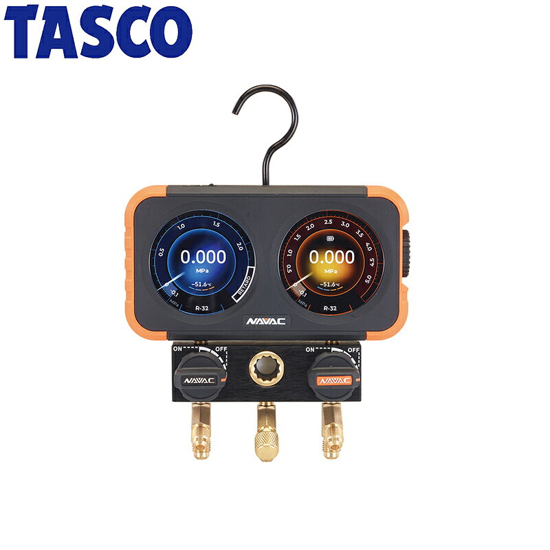 イチネンTASCO （タスコ） デジタルマニホールド TA125DA 冷凍・空調工具