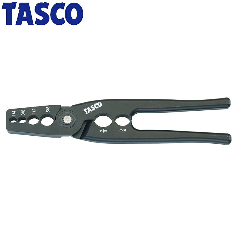 イチネンTASCO (タスコ)の一覧はこちら分類：冷凍・空調用配管工具 ＞ チューブカッター扁平した銅配管を、円形に近い状態に戻す修正ツール【仕様】■ 全長…275mm　■ 質量…340g【特長】□ 扁平した銅管を数回挟み込み加圧する事で円形に近い状態に戻します。【詳細スペック】適応銅管：1/4″,3/8″,1/2″,5/8″,3/4″,7/8″JANCD:4528422580703【銀行振込・コンビニ決済】等前払い決済予定のお客様へ当商品は弊社在庫品ではなく、メーカー在庫品です。在庫確認後に注文確認を行い、お支払いのお願いを送信させて頂きます。休業日、14:00以降のご注文の場合は翌営業日に上記手続きを行います。お時間が掛かる場合がございます。