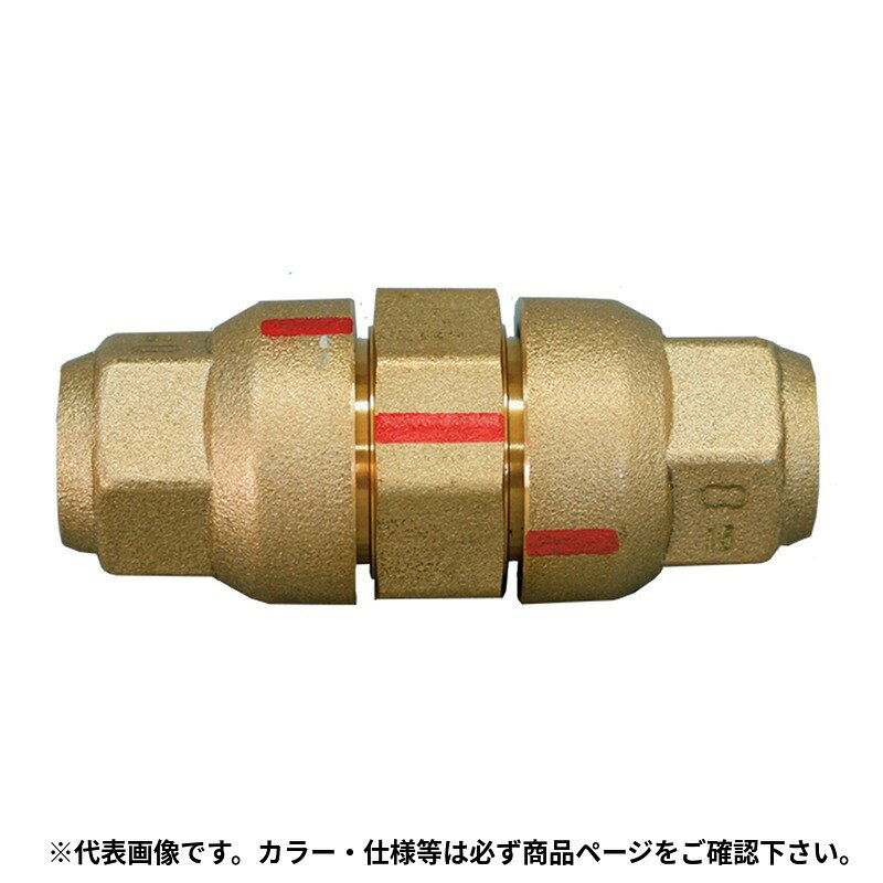 イチネンTASCO (タスコ)の一覧はこちら分類：空調関連部材 ＞ 継手類【特長】※ソケット、径違いソケットは専用の保温材とセット価格です。※サイズ31.75及び38.1はレバレッジ方式(おっぞんくんBタイプ)となります。【詳細スペック】サイズ（φ）：12.7JANCD:4528422494734【銀行振込・コンビニ決済】等前払い決済予定のお客様へ当商品は弊社在庫品ではなく、メーカー在庫品です。在庫確認後に注文確認を行い、お支払いのお願いを送信させて頂きます。休業日、14:00以降のご注文の場合は翌営業日に上記手続きを行います。お時間が掛かる場合がございます。