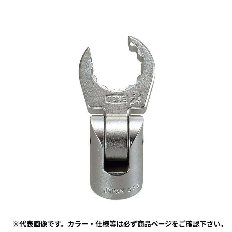 イチネンTASCOの一覧はこちら分類：作業工具類 ＞ ハンドツール【仕様】■差込角…1/2″【詳細スペック】二面幅寸法（mm）：30全長（mm）：94JANCD:4528422411373【銀行振込・コンビニ決済】等前払い決済予定のお客様へ当商品は弊社在庫品ではなく、メーカー在庫品です。在庫確認後に注文確認を行い、お支払いのお願いを送信させて頂きます。休業日、14:00以降のご注文の場合は翌営業日に上記手続きを行います。お時間が掛かる場合がございます。