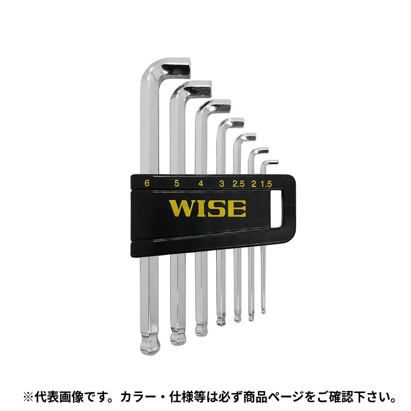 イチネンTASCO (タスコ)の一覧はこちら分類：作業工具類 ＞ ハンドツール【特長】□独自の熱処理と熱間曲げで折れくく、角ナメしにくい。□狭い場所でも作業が可能。【詳細スペック】サイズ：55×96×11mmセット内容：1.5/2/2.5/3/4/5/6【アウトレットの理由について】 新品未使用ですが下記いずれかの理由で特別価格にてご提供致します。・旧モデル品のため　旧モデルを、在庫限りの特別価格でご提供しています。・在庫入れ替えのため　長期倉庫保管していた商品をお求めやすくしています。・パッケージにキズ・汚れがあるため　輸送・保管時に外箱に潰れや汚れが生じた商品です。　パッケージの状態によっては簡易包装に変更している物もありますが、中身の品質やご使用には問題ありません。JANCD:4528422463693