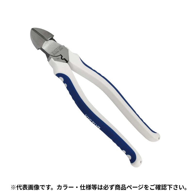 イチネンTASCO (タスコ)の一覧はこちら分類：作業工具類 ＞ ハンドツール【特長】□エラストマーグリップ採用で手への疲れが従来の50%減。□人間工学に基づいたグリップ形状で抜群の握りやすさ□硬線、ピアノ線も切断できる強力刃仕様です。□テコの原理を応用した偏芯機構で従来品より軽く切断できます。□圧着機能付きで1.25～3.5mmを簡易圧着できます。【詳細スペック】全長（mm）：195切断能力｜（鉄線）：3.6φ切断能力｜（銅線）：4.6φ切断能力｜（ピアノ線）：2.0φJANCD:4528422410116【銀行振込・コンビニ決済】等前払い決済予定のお客様へ当商品は弊社在庫品ではなく、メーカー在庫品です。在庫確認後に注文確認を行い、お支払いのお願いを送信させて頂きます。休業日、14:00以降のご注文の場合は翌営業日に上記手続きを行います。お時間が掛かる場合がございます。