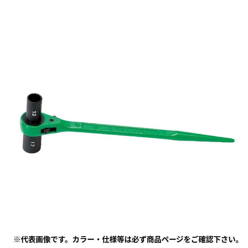 イチネンTASCOの一覧はこちら分類：作業工具類 ＞ ハンドツール【詳細スペック】適合六角対辺：13×17mm 全長（mm）：265JANCD:4528422165016【銀行振込・コンビニ決済】等前払い決済予定のお客様へ当商品は弊社在庫品ではなく、メーカー在庫品です。在庫確認後に注文確認を行い、お支払いのお願いを送信させて頂きます。休業日、14:00以降のご注文の場合は翌営業日に上記手続きを行います。お時間が掛かる場合がございます。