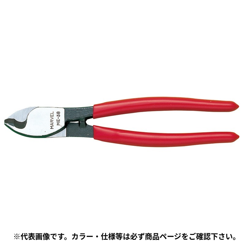 イチネンTASCOの一覧はこちら分類：作業工具類 ＞ 電設工具【特長】□軽くて片手で作業ができ、切断面の変形なしにきれいに切れる銅線ケーブル専用カッターです。【詳細スペック】全長：210mm質量：260g切断能力：IV:38mm2（φ11.4）JANCD:4528422097928【銀行振込・コンビニ決済】等前払い決済予定のお客様へ当商品は弊社在庫品ではなく、メーカー在庫品です。在庫確認後に注文確認を行い、お支払いのお願いを送信させて頂きます。休業日、14:00以降のご注文の場合は翌営業日に上記手続きを行います。お時間が掛かる場合がございます。