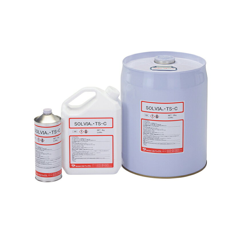 イチネンTASCO （タスコ） 冷媒配管洗浄剤（SOLVIA TS-C）18kg TA903TC-18 冷凍・空調工具