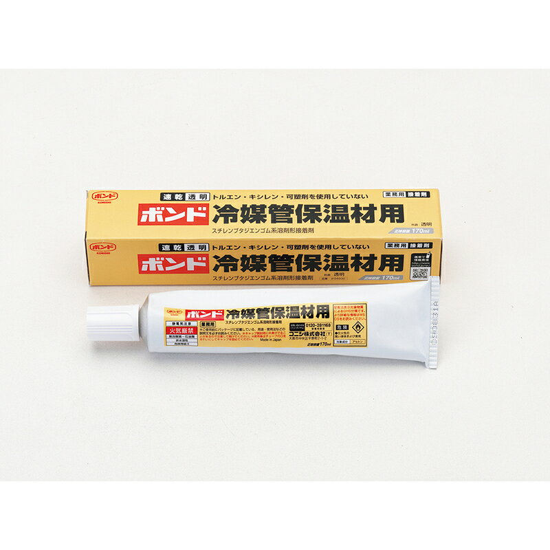 イチネンTASCO （タスコ） 冷媒配管保温材用接着剤 TA931RB 冷凍・空調用配管工具