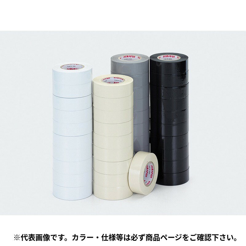 イチネンTASCO (タスコ)の一覧はこちら分類：電設・管用消耗材 ＞ テープ・補修用ボンド類【仕様】■ サイズ…W19mm×L10m　■ 1パック10巻入【詳細スペック】色：グレーJANCD:4528422108808【銀行振込・コンビニ決済】等前払い決済予定のお客様へ当商品は弊社在庫品ではなく、メーカー在庫品です。在庫確認後に注文確認を行い、お支払いのお願いを送信させて頂きます。休業日、14:00以降のご注文の場合は翌営業日に上記手続きを行います。お時間が掛かる場合がございます。