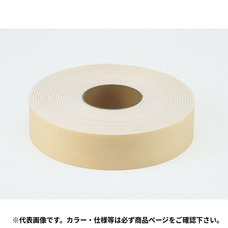 イチネンTASCO (タスコ)の一覧はこちら分類：空調関連部材 ＞ 冷凍空調用材料・ツール【仕様】■厚み…3mm■材質…架橋ポリエチレンフォーム■1箱1巻入【特長】□結露防止など多用途に対応する保温・保冷用テープ。【詳細スペック】色：白幅：100mm長さ：20mJANCD:4528422290701【銀行振込・コンビニ決済】等前払い決済予定のお客様へ当商品は弊社在庫品ではなく、メーカー在庫品です。在庫確認後に注文確認を行い、お支払いのお願いを送信させて頂きます。休業日、14:00以降のご注文の場合は翌営業日に上記手続きを行います。お時間が掛かる場合がございます。