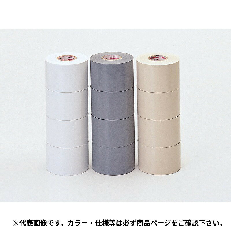イチネンTASCO コーテープ グレー 50mm×20m 4巻入 #360 TA976N-3 空調関連部材 冷凍空調用材料・ツール