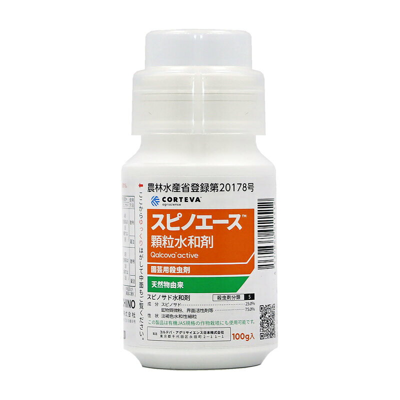 日農の一覧はこちら業務用殺虫剤。スピノサドは、土壌放線菌が産生する天然物由来の殺虫剤で、食毒または接触毒により害虫の神経伝達系を撹乱し、効果を発揮します。独自の作用機作が既存の抵抗性害虫にも効果を示し、優れた速効性・耐雨性により、通常の条件下で7～10日以上の安定した残効性を発揮します。コナガ、オオタバコガなどのチョウ目害虫、ハモグリバエ類、広範なアザミウマ類に優れた効果を示し、70作物以上に使える園芸用殺虫剤です。ミツバチは2日後（5000倍）から7日後（2500倍）、マルハナバチは3日後（5000倍）から8日後（2500倍）に導入できます。ハチ類や巣箱には、直接薬剤がかからないよう注意してください。蚕には長期間毒性がありますので、付近に桑園がある所では使用しないでください。●有効成分：スピノサド。●性状：淡褐色水和性細粒。●農林水産省登録番号、第 2 0 1 7 8 号。●毒性区分：普通物。●内容量：100g。●有効年限：5年。鉱物質微粉・界面活性剤等。散布量は対象作物の生育段階、栽培形態および散布方法に合わせて調節してください。本剤は、植物体上での浸透移行性がないため、葉裏にもよくかかるように散布してください。蚕に対して長期間毒性があるので、散布された薬剤が飛散し、付近の桑に付着するおそれがある場所では使用しないでください。ミツバチに対して影響があるので、以下の事に注意してください。ミツバチの巣箱およびその周辺にかからないようにしてください。受粉促進を目的としてミツバチなどを放飼中の施設や果樹園などでは、使用をさけてください。関係機関（都道府県の農薬指導部局や地域の農業団体など）に対して、周辺で養蜂が行われているか確認し、養蜂が行われている場合は、関係機関へ農薬使用に係る情報を提供し、ミツバチへの危害防止に努めてください。使用残りの薬液が生じないように調製を行い、使い切ってください。散布器具および容器の洗浄水は河川などに流さないでください。また、空容器は水産動植物に影響を与えないよう適切に処理してください。本剤の使用に当たっては、使用量、使用時期、使用方法を誤らないように注意し、特に初めて使用する場合は、病害虫防除所など関係機関の指導を受けてください。適用作物群に属する作物またはその新品種に本剤を初めて使用する場合は、使用者の責任において事前に薬害の有無を十分確認してから使用してください。なお、病害虫防除所など関係機関の指導を受けてください。本剤は眼に対して刺激性があるので眼に入らないよう注意してください。眼に入った場合には直ちに水洗し、眼科医の手当を受けてください。使用後は洗眼してください。本剤は皮膚に対して弱い刺激性があるので皮膚に付着しないよう注意してください。付着した場合には、直ちに石けんでよく洗い落としてください。JANCD:4530868011512【銀行振込・コンビニ決済】等前払い決済予定のお客様へ当商品は弊社在庫品ではなく、メーカー在庫品です。在庫確認後に注文確認を行い、お支払いのお願いを送信させて頂きます。休業日、14:00以降のご注文の場合は翌営業日に上記手続きを行います。お時間が掛かる場合がございます。