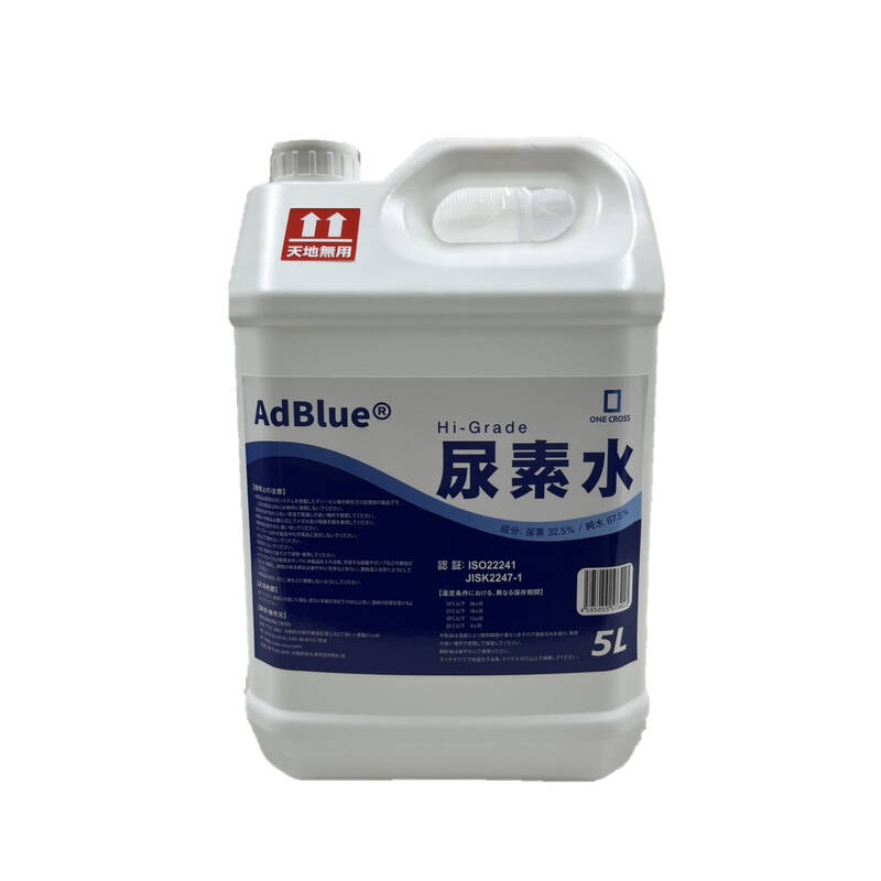 楽天市場】アドブルー5lの通販