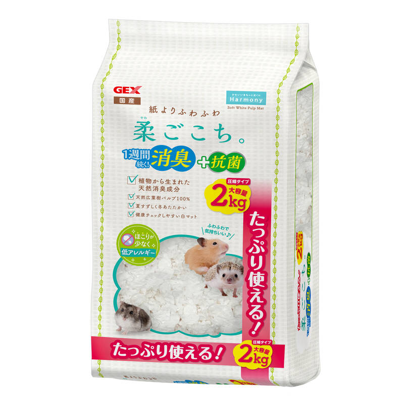 GEX（ジェックス） 柔ごこち 2kg 66146 小動物用品 トイレ