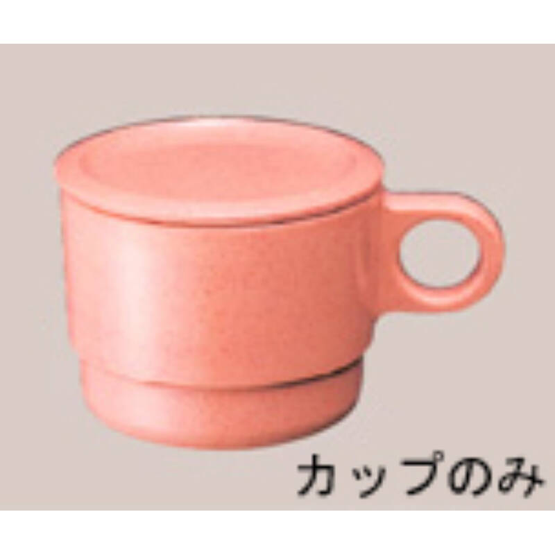 EBM マグカップ C6 サンドピンク 0966600
