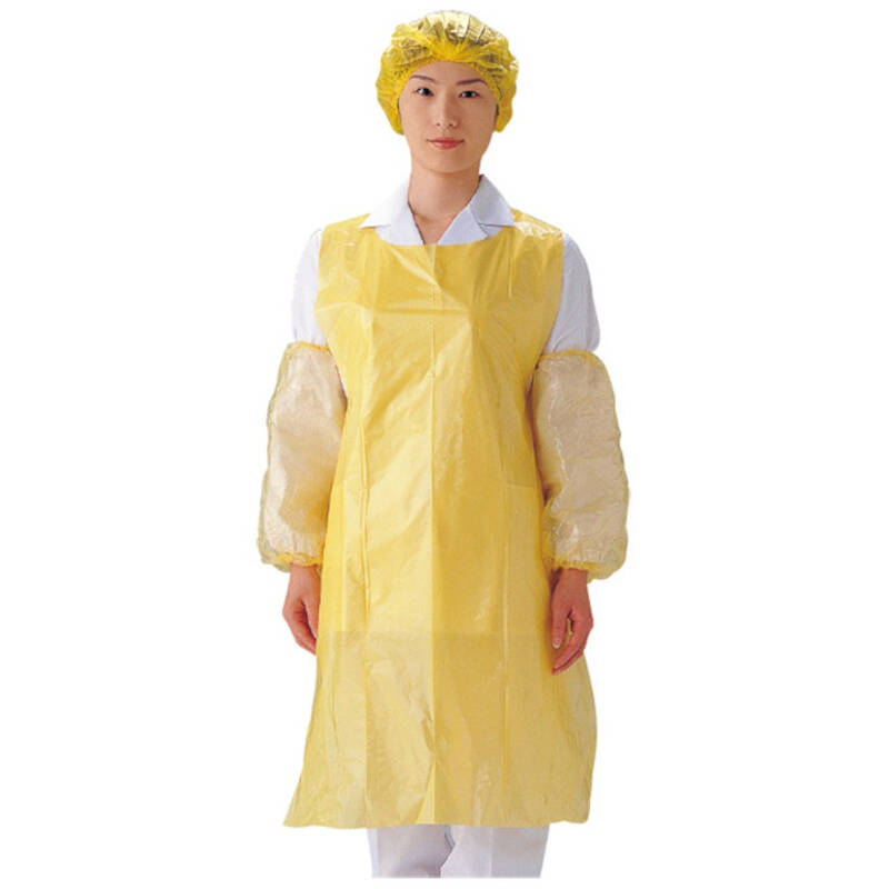 EBMの一覧はこちら■サイズ(mm) ： 690×1070■材質 ： ポリエチレン製JANCD:8886405961045【銀行振込・コンビニ決済】等前払い決済予定のお客様へ当商品は弊社在庫品ではなく、メーカー在庫品です。在庫確認後に注文確認を行い、お支払いのお願いを送信させて頂きます。休業日、14:00以降のご注文の場合は翌営業日に上記手続きを行います。お時間が掛かる場合がございます。