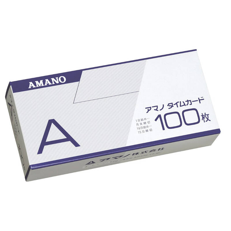 アマノの一覧はこちらJANCD:4946267100014【銀行振込・コンビニ決済】等前払い決済予定のお客様へ当商品は弊社在庫品ではなく、メーカー在庫品です。在庫確認後に注文確認を行い、お支払いのお願いを送信させて頂きます。休業日、14:00以降のご注文の場合は翌営業日に上記手続きを行います。お時間が掛かる場合がございます。