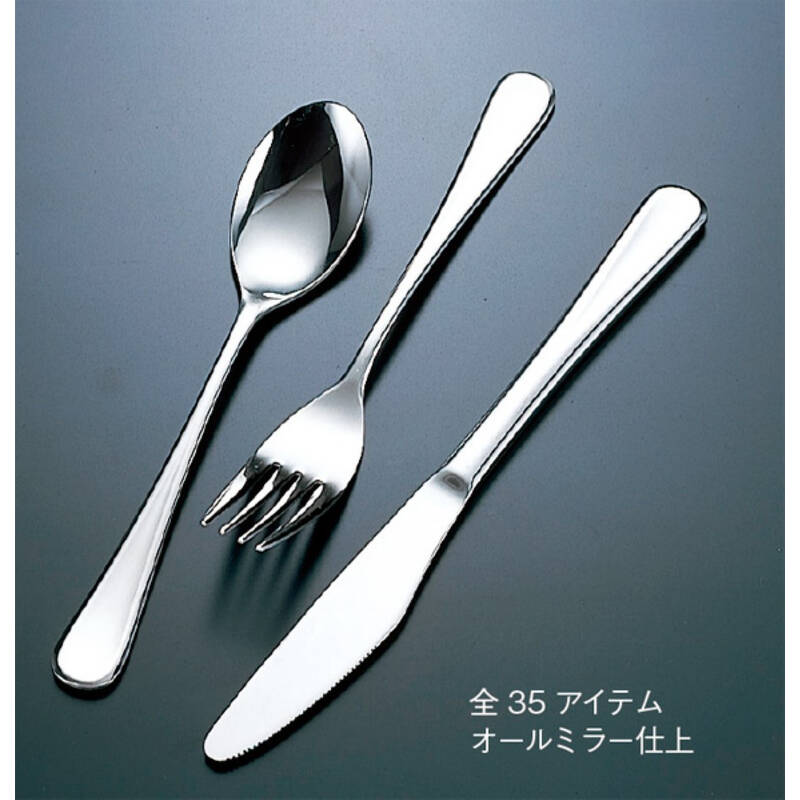 EBMの一覧はこちら■サイズ(mm) ： 208■材質 ： 18-8ステンレス、オールミラー仕上JANCD:4995969003024【銀行振込・コンビニ決済】等前払い決済予定のお客様へ当商品は弊社在庫品ではなく、メーカー在庫品です。在庫確認後に注文確認を行い、お支払いのお願いを送信させて頂きます。休業日、14:00以降のご注文の場合は翌営業日に上記手続きを行います。お時間が掛かる場合がございます。