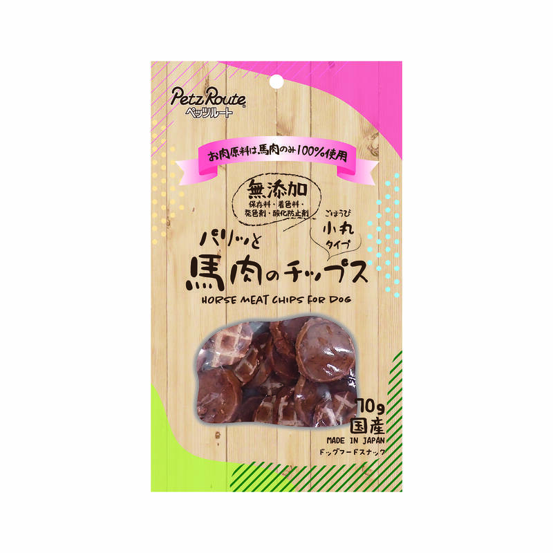 ペッツルート パリッと馬肉のチップス 70g 犬用スナック 犬 いぬ イヌ ドッグ DOG 愛犬 おやつ オヤツ 間食 ごほうび