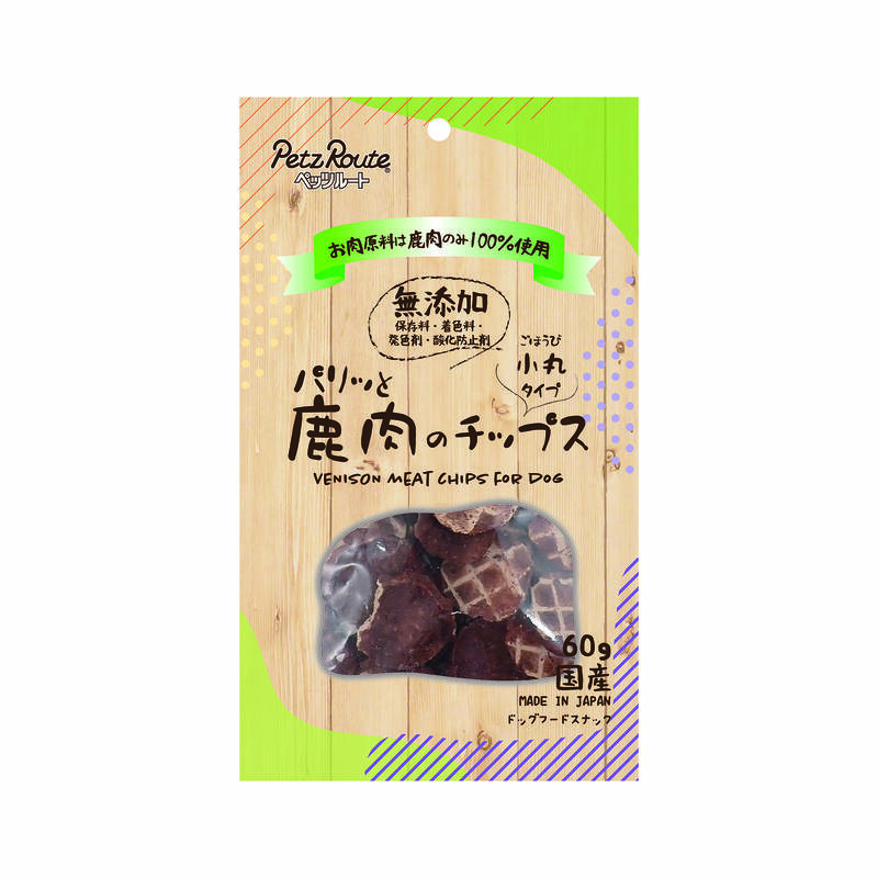 ペッツルートの一覧はこちら■ お肉原料は鹿肉のみ100％使用！・鹿肉を使ったグレインフリーのパリッとしたチップスです。・鹿肉にはビタミンや鉄分、DHAが豊富に含まれており、愛犬の健康維持をおいしくサポートします。・保存料、合成着色料、発色剤、酸化防止剤 不使用。【原産国】日本【原材料・成分】鹿肉、タピオカ加工でん粉、調味料【保証成分】たんぱく質24.0％以上、脂質5.0％以上、粗繊維0.5％以下、灰分3.0％以下、水分12.0％以下【エネルギー】350kcal/100g【給与方法】・商品記載の給与量は1日当たりの目安です。1日2回位に分けて、健康状態、運動量、季節により量を調節し、おやつとして与えてください。【保管方法】【保存上の注意】(未開封)幼児やペットの手が届かない所で、直射日光、高温多湿を避けて保存してください。常温で保存できますが、なるべく低温で保管してください。(開封後)チャックを閉じ、必ず冷蔵庫で保存してください。おいしさが落ちますので早めに与えてください。鮮度を保つために、脱酸素剤を入れていますが、食べ物ではありません。誤飲をしないように、すぐに捨ててください。【賞味／使用期限（未開封）】19ヶ月【ご注意】【使用上の注意】ドッグ用のスナックです。※本品は間食です。生後3ヶ月位まで(離乳期前後の幼犬には与えないでください。成長期なので、主食だけをあげてください。※愛犬の性格や食べ方、お腹の減り具合では、のどに詰まらせたりする場合があります。個体差により適切な大きさにして、目の届く所で与えてください。※お子様が愛犬に与える時は、安全のため大人が立ち会ってください。※給与量を参考に、愛犬が食べ過ぎないようにしてください。※アレルギーのある愛犬には、原材料を確認してから与えてください。※愛犬の体調が悪くなった時には獣医師に相談してください。JANCD:4984937685027【銀行振込・コンビニ決済】等前払い決済予定のお客様へ当商品は弊社在庫品ではなく、メーカー在庫品です。在庫確認後に注文確認を行い、お支払いのお願いを送信させて頂きます。休業日、14:00以降のご注文の場合は翌営業日に上記手続きを行います。お時間が掛かる場合がございます。