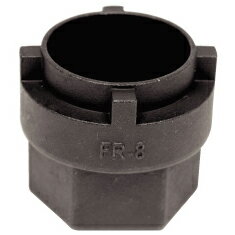 ParkTool（パークツール） フリーホイール リムーバー FR-8 BMX用 FR-8