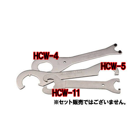 ParkTool(パークツール)の一覧はこちらレーザーカットしたスパナの口は精度が高く、ナットに確実にフィットします。□仕様ハンガーワン回し(溝切り型×φ35mm×対辺16mm)JANCD:4962772172704【銀行振込・コンビニ決済】等前払い決済予定のお客様へ当商品は弊社在庫品ではなく、メーカー在庫品です。在庫確認後に注文確認を行い、お支払いのお願いを送信させて頂きます。休業日、14:00以降のご注文の場合は翌営業日に上記手続きを行います。お時間が掛かる場合がございます。