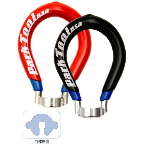 樂天商城 - ParkTool（パークツール） スポークレンチ SW-42 ボックス型・レッド・3.4mm SW-42