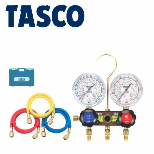 樂天商城 - イチネンTASCO （タスコ）:R407C高精度ゲージ付マニホールドキット TA124A 冷凍・空調工具 マニホールド