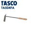 ͥTASCO ʥ:ե󥯥꡼ʡ֥饷ޥ TA504FA ൡΥեݡˡ ե󥯥꡼ʡ֥饷 300 TA504FA